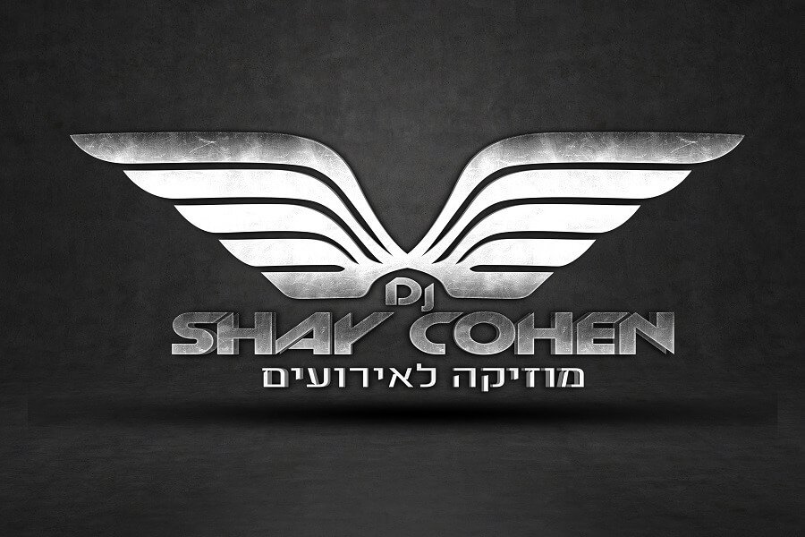 DJ SHAY COHEN מוזיקה לאירועים